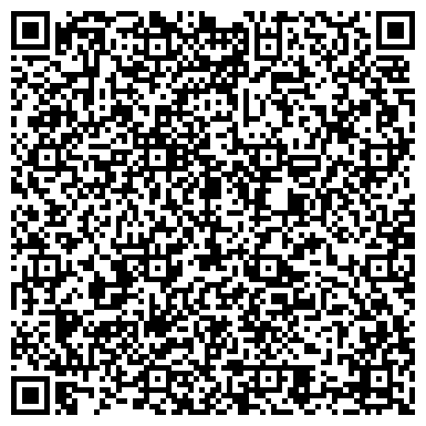 QR-код с контактной информацией организации УНКОМТЕХ, ООО, торговый дом, филиал в г. Екатеринбурге