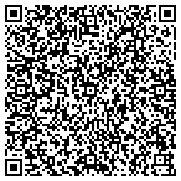 QR-код с контактной информацией организации ООО Автоклининг