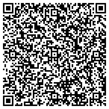 QR-код с контактной информацией организации Век тур