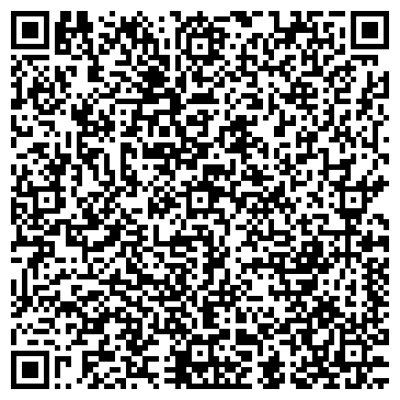 QR-код с контактной информацией организации Росинка