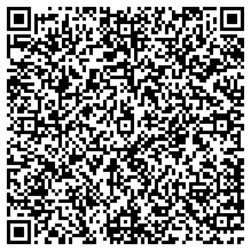 QR-код с контактной информацией организации ООО Южуралкомсервис