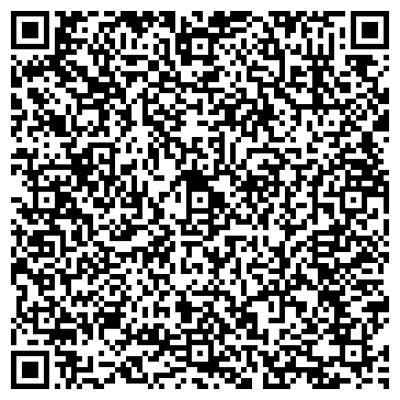 QR-код с контактной информацией организации РоялТрэвэл