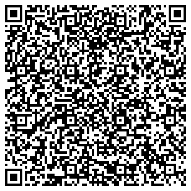 QR-код с контактной информацией организации Интер-Сервис-Амур