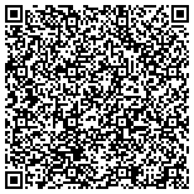 QR-код с контактной информацией организации ООО Уральский Промышленный Дом