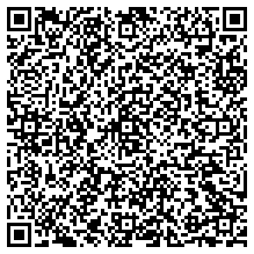 QR-код с контактной информацией организации Дворец пионеров и школьников им. Ю.А. Гагарина