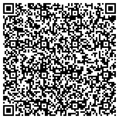QR-код с контактной информацией организации Сафари. Клуб путешественников