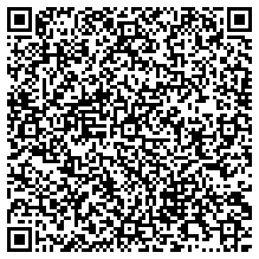 QR-код с контактной информацией организации ООО Экрос-инжиниринг