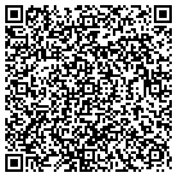 QR-код с контактной информацией организации ПРОМ-АГРО 3, ООО