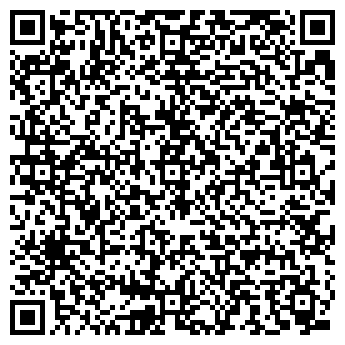 QR-код с контактной информацией организации Т-образ