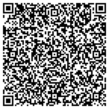 QR-код с контактной информацией организации ООО Уфимский арматурный завод
