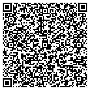 QR-код с контактной информацией организации ООО Уфимский трубный завод