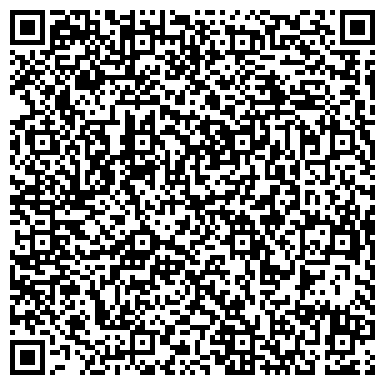 QR-код с контактной информацией организации ООО Ксерокс Сервис
