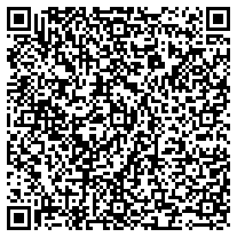 QR-код с контактной информацией организации ООО Базис