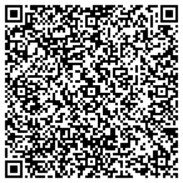 QR-код с контактной информацией организации Капитан Немо