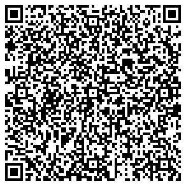 QR-код с контактной информацией организации Омега - Пласт71
