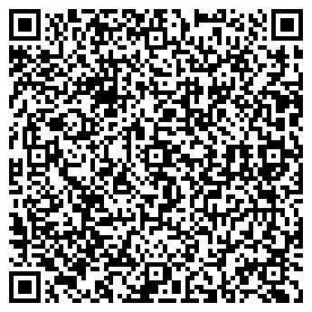 QR-код с контактной информацией организации Росинка