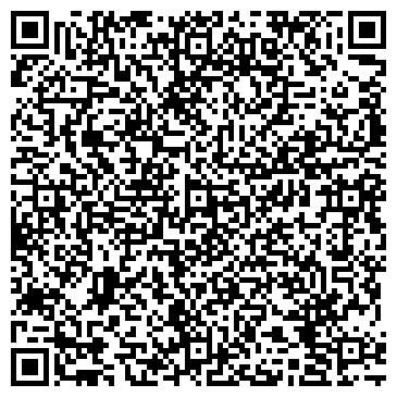 QR-код с контактной информацией организации Макси пицца