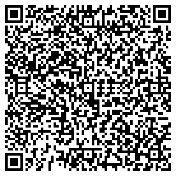 QR-код с контактной информацией организации У Серёжи, кафе