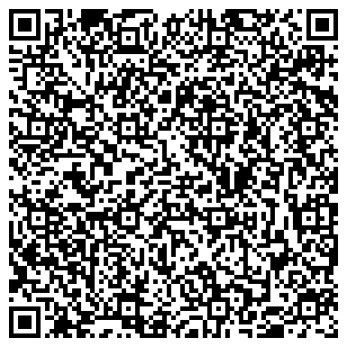 QR-код с контактной информацией организации СМУ-1, монтажная фирма, ООО Эколог Башспецнефтестрой
