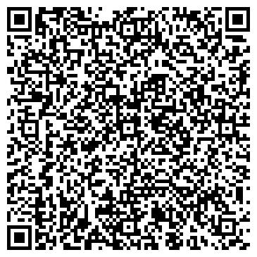 QR-код с контактной информацией организации Лавис