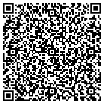 QR-код с контактной информацией организации Росинка