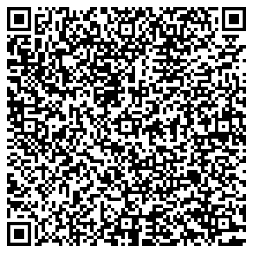 QR-код с контактной информацией организации ОЗДОРОВИТЕЛЬНЫЙ ЛАГЕРЬ ИМ. 28 ГЕРОЕВ-ПАНФИЛОВЦЕВ