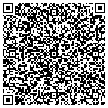 QR-код с контактной информацией организации Салита-тур