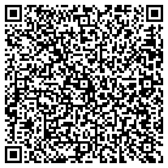 QR-код с контактной информацией организации Росинка