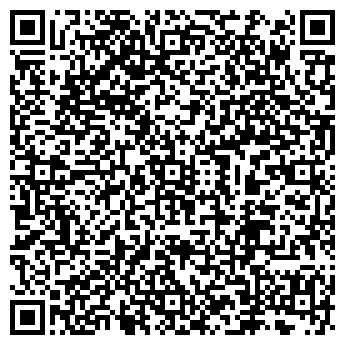 QR-код с контактной информацией организации Пятью Пять