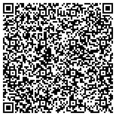 QR-код с контактной информацией организации Legrand, ООО Фирэлек, представительство в г. Екатеринбурге