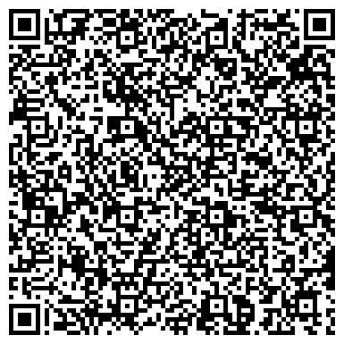 QR-код с контактной информацией организации Риал-хобби
