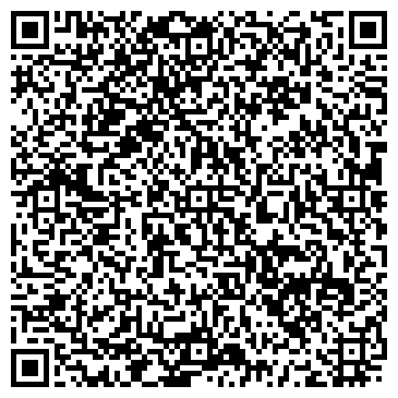 QR-код с контактной информацией организации ООО ЭнергоМетРесурс