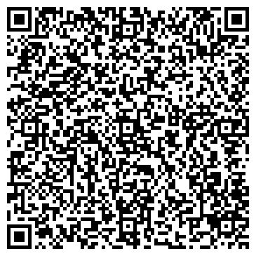 QR-код с контактной информацией организации ООО «Сегмент Алмазный»