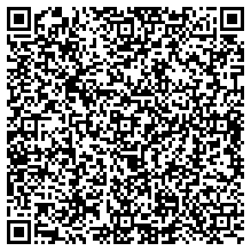 QR-код с контактной информацией организации Электрик, магазин, г. Верхняя Пышма