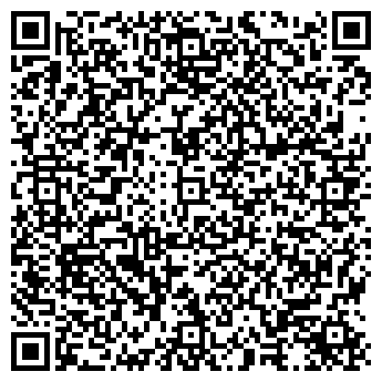 QR-код с контактной информацией организации Усадьба, кафе