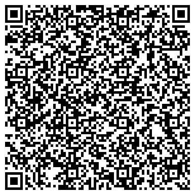 QR-код с контактной информацией организации ООО Туристическая компания ДАН