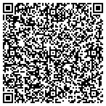 QR-код с контактной информацией организации WEGA