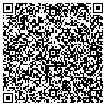 QR-код с контактной информацией организации ООО Стройреммаркет