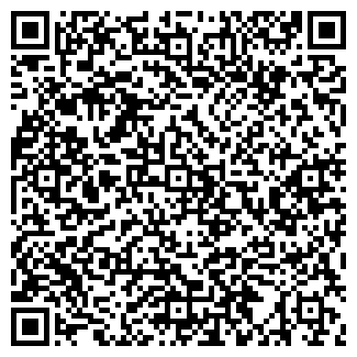 QR-код с контактной информацией организации Кофемолка