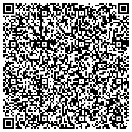 QR-код с контактной информацией организации РОССИЙСКИЙ СОЮЗ БЫВШИХ НЕСОВЕРШЕННОЛЕТНИХ УЗНИКОВ ФАШИСТСКИХ КОНЦЛАГЕРЕЙ ОТДЕЛЕНИЕ В Г. ТОЛЬЯТТИ