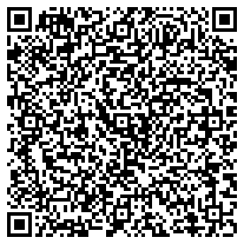 QR-код с контактной информацией организации Легенда