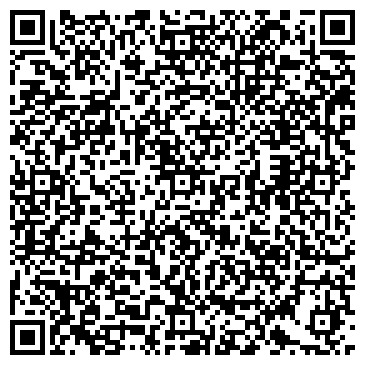 QR-код с контактной информацией организации Старый дворикъ