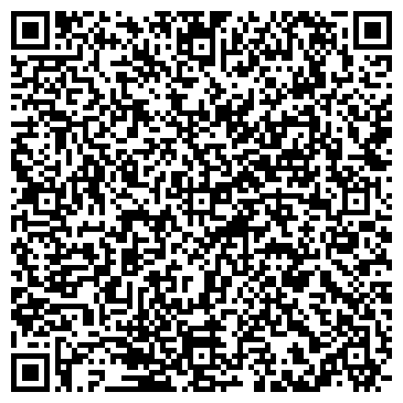 QR-код с контактной информацией организации ООО Экспо-Мед