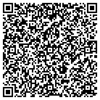 QR-код с контактной информацией организации Росинка
