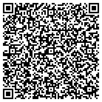 QR-код с контактной информацией организации Пятью Пять
