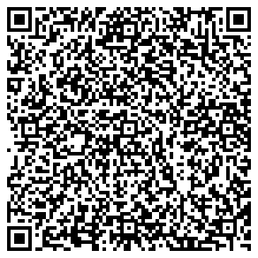 QR-код с контактной информацией организации ООО Дакар