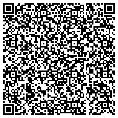 QR-код с контактной информацией организации ООО Квант Амур
