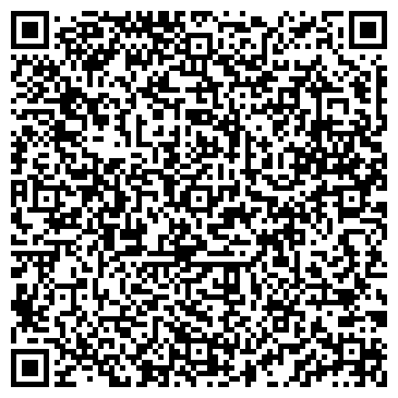 QR-код с контактной информацией организации ООО Камская экологическая компания