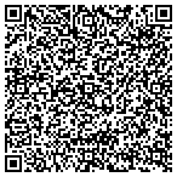 QR-код с контактной информацией организации Стройлэнд