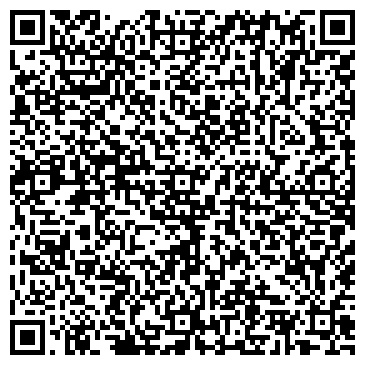 QR-код с контактной информацией организации ООО Кряж